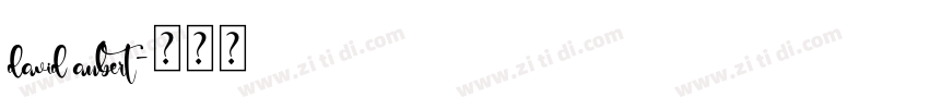 david aubert字体转换